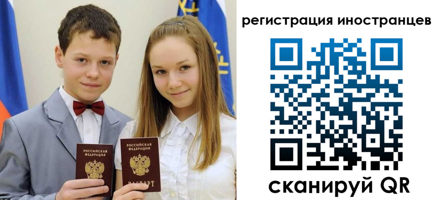 найти адрес прописки в Вятских Полянах