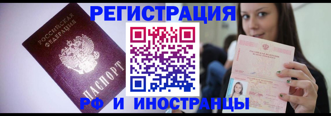 документы для поступления в школу в Вятских Полянах